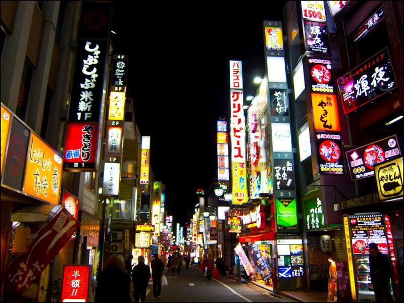 Viaje a Japón Japón, ciudades y paisajes