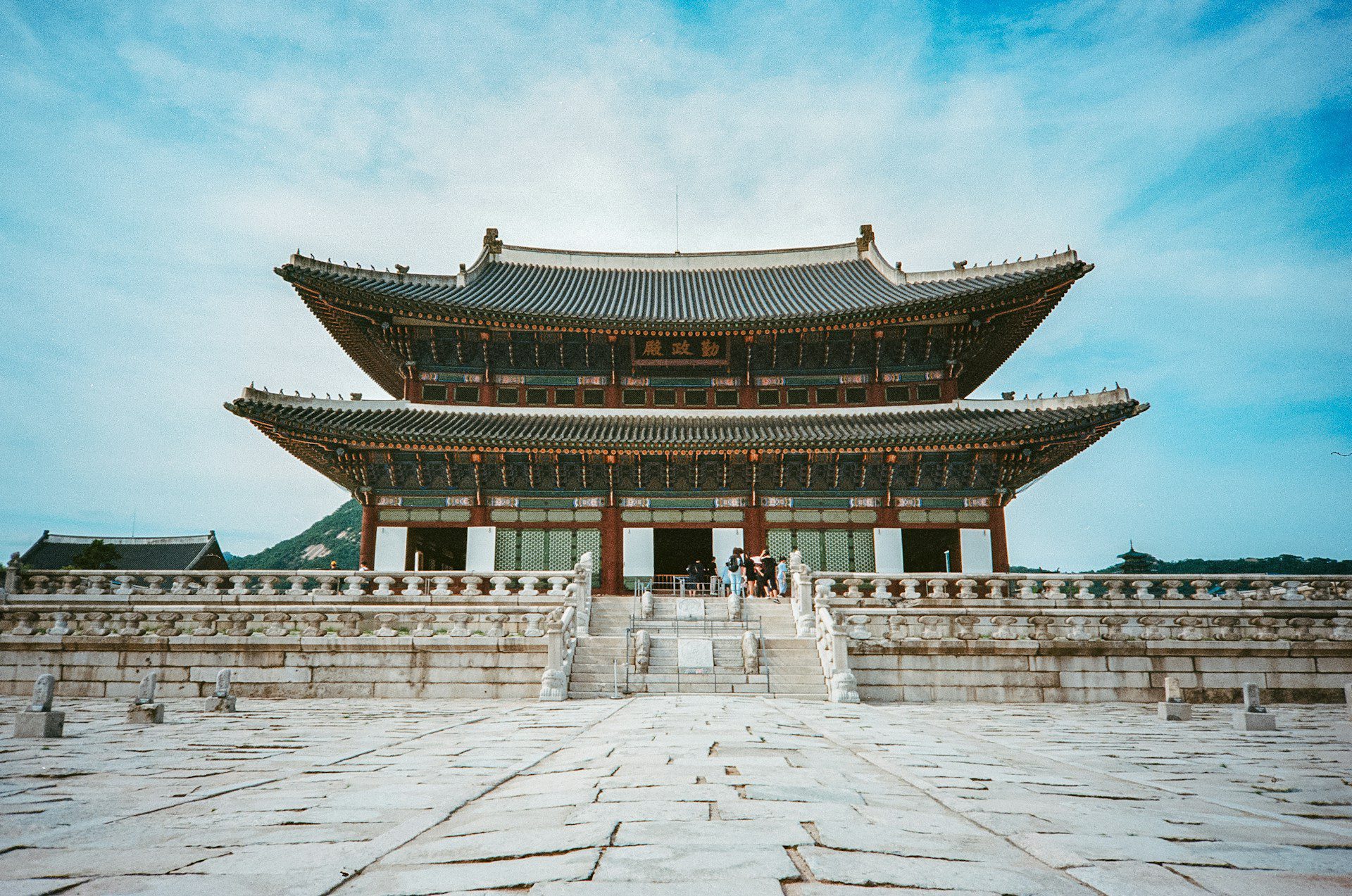 Lo mejor de Corea del Sur
